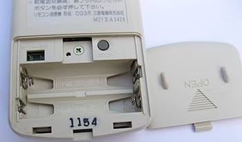 三菱 エアコンリモコン CG3R rdzdsi3 Amazon.co.jp: 三菱電機 エアコンリモコン CG3R : ホーム＆キッチン